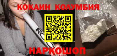бошки Среднеуральск