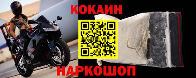 бошки Среднеуральск
