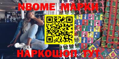 бошки Среднеуральск