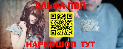 бошки Среднеуральск