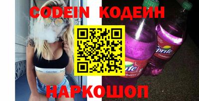 бошки Среднеуральск