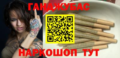 стафф Старая Купавна