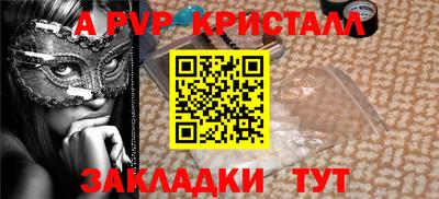 бошки Среднеуральск