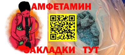 бошки Среднеуральск
