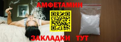 бошки Среднеуральск