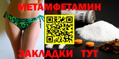 бошки Среднеуральск