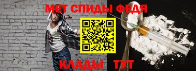 бошки Среднеуральск