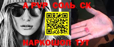 бошки Среднеуральск