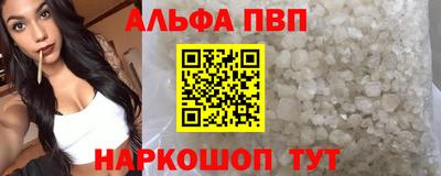 бошки Среднеуральск