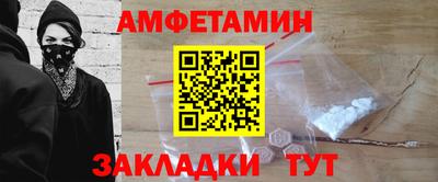 бошки Среднеуральск