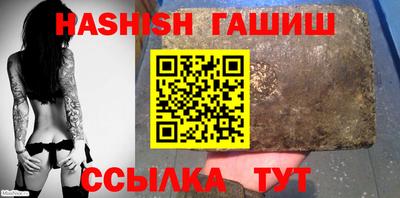 стафф Старая Купавна
