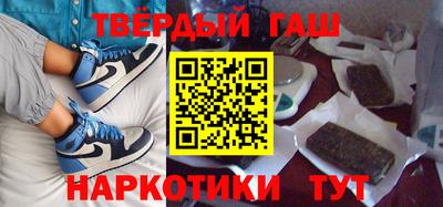 стафф Старая Купавна