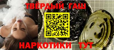 бошки Среднеуральск