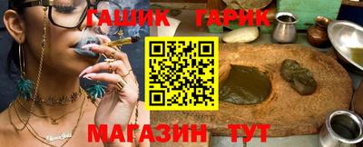 бошки Среднеуральск
