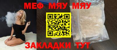 бошки Среднеуральск