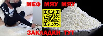 бошки Среднеуральск