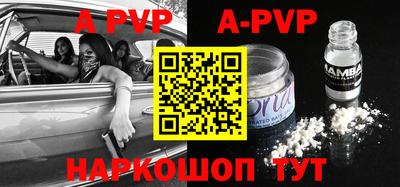 бошки Среднеуральск